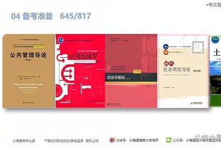 开云国际棋牌官网首页入口截图3